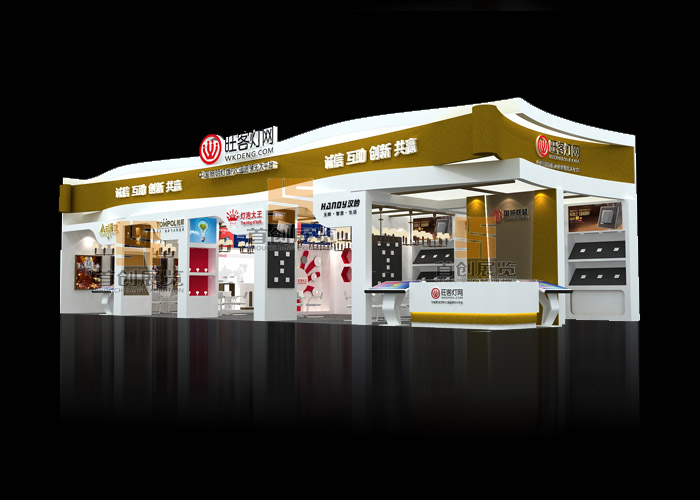 旺客灯饰 照明展会搭建(图1)