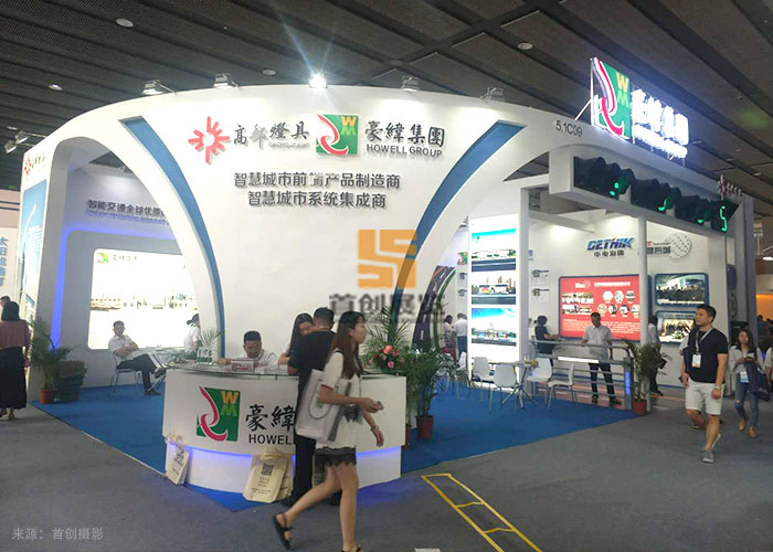 豪纬 广州国际照明会展览设计(图3)